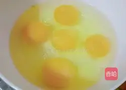 Illustration of how to make pepper egg pancake (home-cooked dish) 2