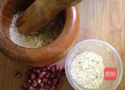 Illustration of how to make steamed pumpkin cake 3