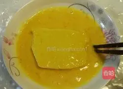 Illustration of how to make fried golden steamed bun slices 3