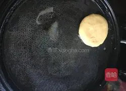 Sweet potato Illustration of how to make cakes 7