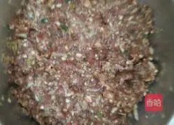 Illustration of how to make mandarin duck dumplings 1