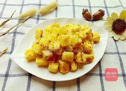 Illustration of how to make cumin steamed buns 6