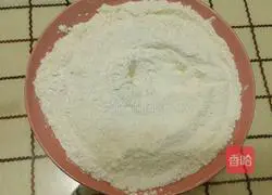 Illustration of how to make pumpkin cake 2