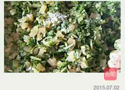 Illustration of how to make steamed buns stuffed with jelly and chives 3