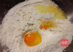 Illustration of how to make brown sugar ginger cheese dumplings 2