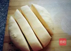 Illustration of how to make beef and celery dumplings 10