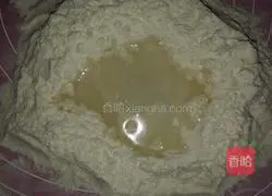 Illustration of how to make leek and meat dumplings 1