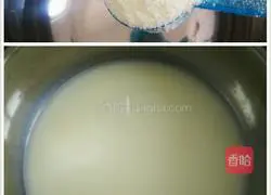 Purple Sweet Potato Steamed Buns Recipe Illustration 5