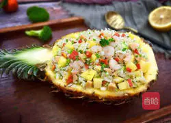 New way to eat pineapple~ Illustration of how to make pineapple and shrimp colorful rice 14