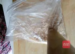 Illustration of how to make shrimp cake 3