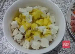 Illustration of how to make fried steamed buns with colorful vegetables 2