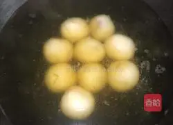 Illustration of how to make brown sugar glutinous rice balls 9