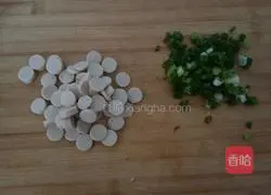 Illustration of how to make fried rice with green onions and egg buns 2