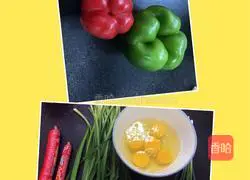 Illustration of how to make fried rice with colored pepper 1