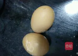 Illustration of how to make cucumber cake 1