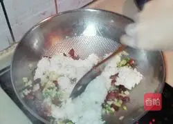 Curry Fried Rice Recipe Illustration 5