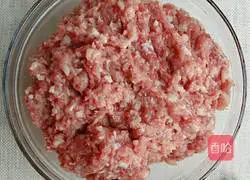 Illustration of how to make carrot and ingot dumplings 2