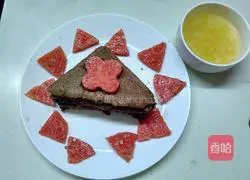 Chocolate Sandwich Recipe Illustration 8