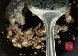 Illustration of how to make celery and pork dumplings 5