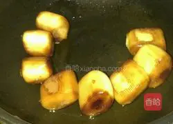 Milk-flavored steamed buns Illustration of how to do it 2