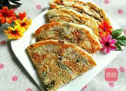 Illustration of how to make scallion pancakes 12