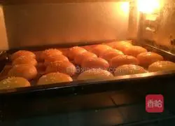 Illustration of how to make wife cake 10