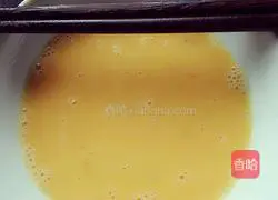 Shaw's fried rice recipe 4