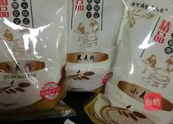 How to make rye bran steamed buns Illustration 1