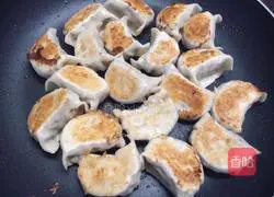 Illustration of how to make fried dumplings 6