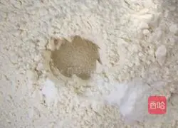 Illustration of how to make yeast pie 1