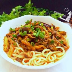 Oyster Sauce Eggplant Noodles
