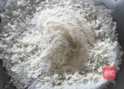 Illustration of how to make pumpkin steamed buns (patterns) 3