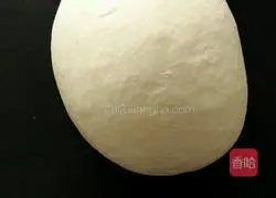 Pumpkin cake Illustration of how to do it 1