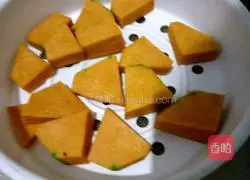 Illustration of how to make pumpkin steamed buns 1