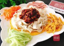 Illustration of how to make soybean paste noodles 18