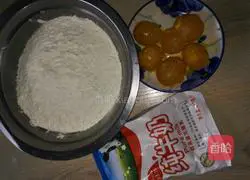 How to make milk and egg yolk steamed buns Illustration 1