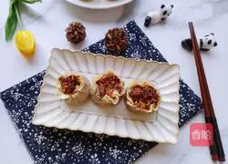 Illustration of how to make minced pork, ham and shaomai 18