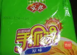 Secret handmade Illustration of how to make cakes 10