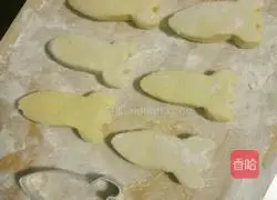 Illustration of how to make rocket sweet potato cake 7