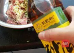 Illustration of how to make dumpling fillings 5