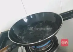 Illustration of how to make spicy bean paste wide noodles 2