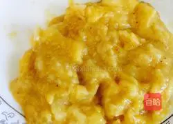 Illustration of how to make banana glutinous rice cakes 1