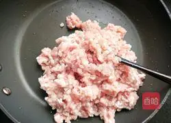 Illustration of how to make bean and pork dumplings 5