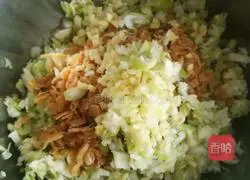 For cabbage and shrimp cakes Illustration of how to do it 7