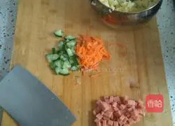 Golden Egg Fried Rice Recipe Illustration 2