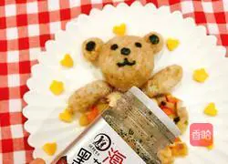 Illustration of Little Bear's Shrimp and Mixed Vegetables and Tofu 14