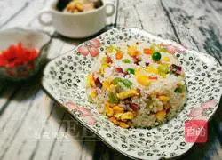 Fried Rice with Sausage, Vegetables and Eggs Illustration of how to do it 1