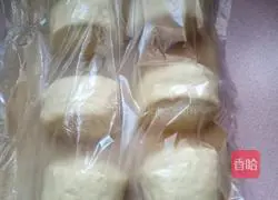 Brown sugar steamed buns recipe 10