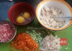 Illustration of how to make tofu cake with chestnut, yam and rice porridge 1