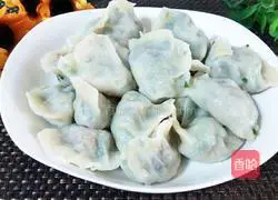 Illustration of how to make dumplings stuffed with meat and chives 17